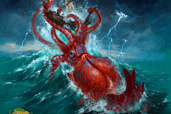 Kraken наркотики сайт