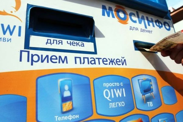 Доступ кракен