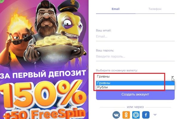 2krn cc кракен