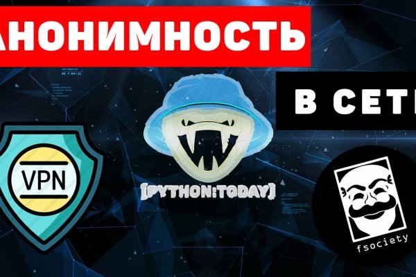 Kraken как найти ссылку