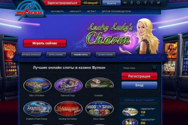 Кракен дарк оригинал ссылка