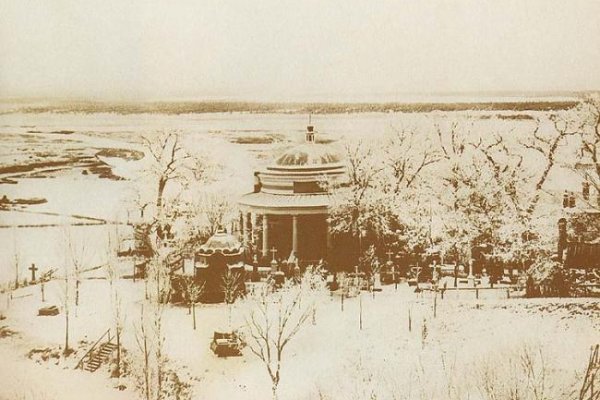 Ссылка на даркнет в тор