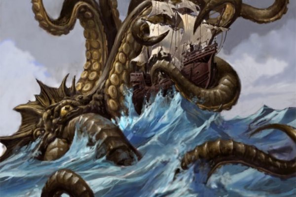 Kraken адрес