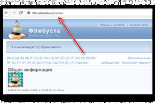Кракен сайт krk market com