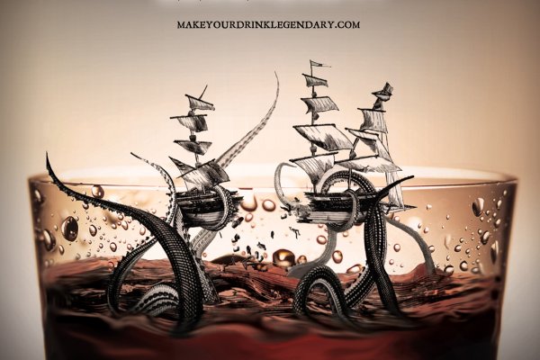 Kraken 14at