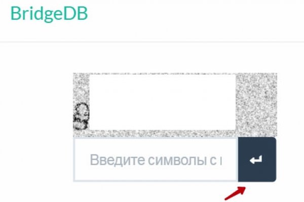 Ссылка на кракен реальная