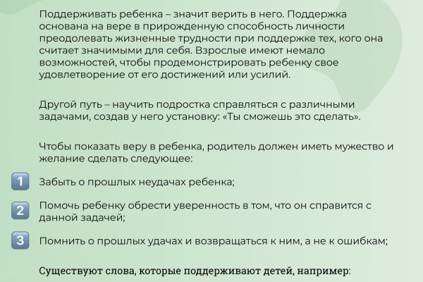 Kraken onion вход