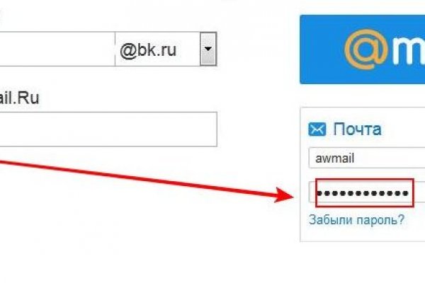 Сайт кракена в торе
