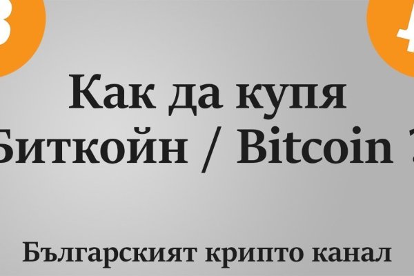 Кракен ссылка fo feng crmp ru