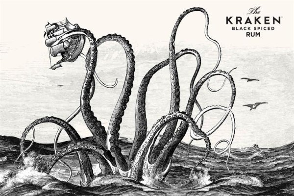 Настоящий сайт kraken