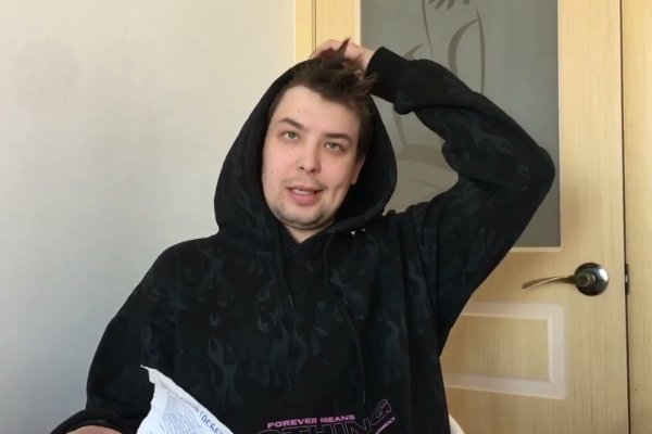 Кракен маркетплейс откуда взялся