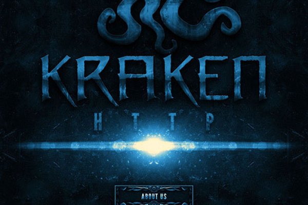 Кракен нарка шоп