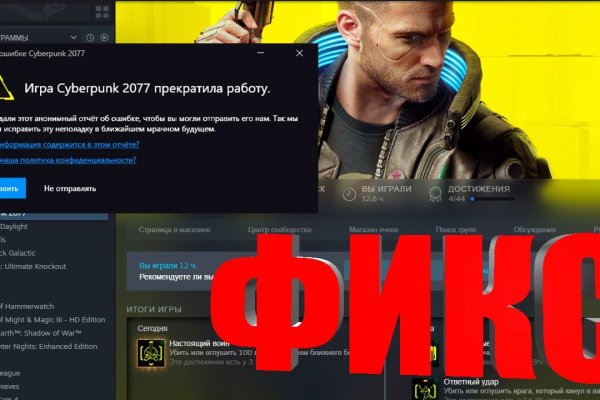 Маркет плейс кракен маркетплейс